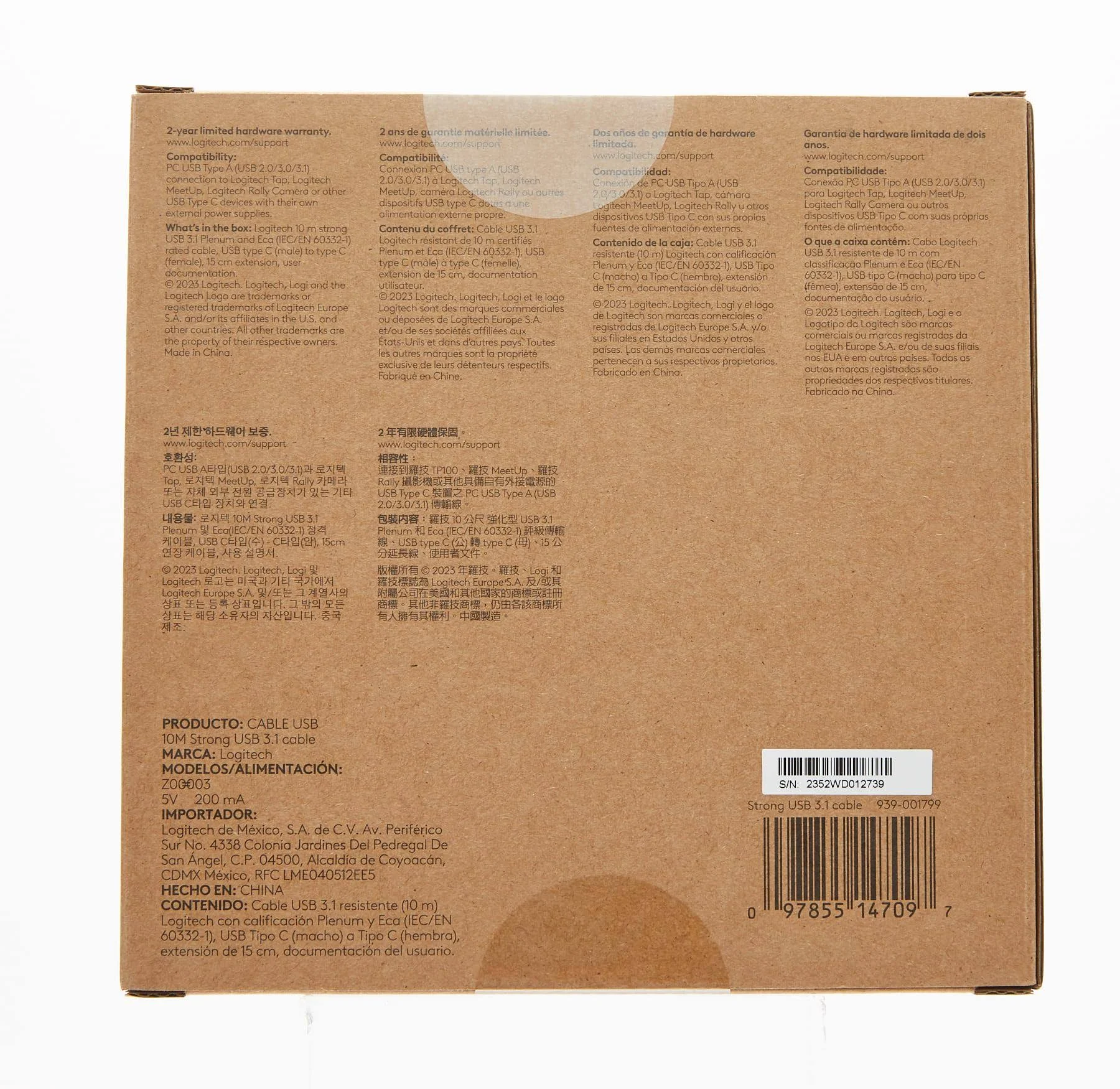 Logitech Logitech USB Data Transfer Cable - USB Type A Male Connection