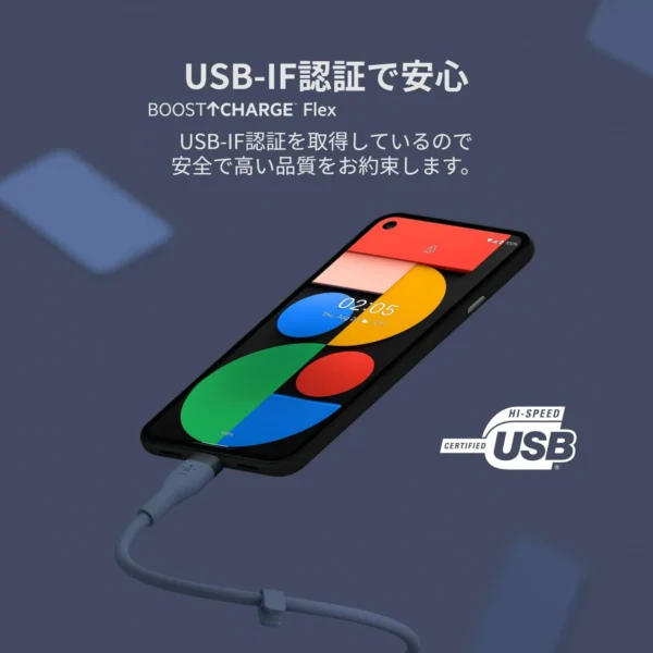 Belkin Belkin BOOST?CHARGE PRO Flex 1m USB-C to USB-A Cable - Blue - Additional View