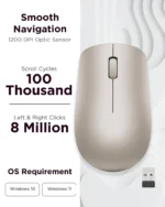 Lenovo Lenovo 530 Wireless Optical Mouse, Cherry Red, 1200 DPI